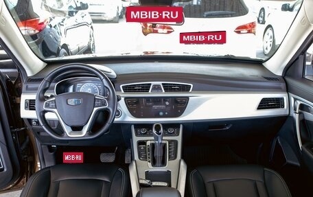Geely Atlas I, 2020 год, 1 595 000 рублей, 16 фотография