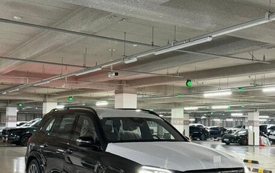 Mercedes-Benz GLS, 2026 год, 14 650 000 рублей, 1 фотография