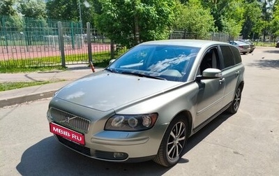 Volvo V50 I, 2006 год, 860 000 рублей, 1 фотография