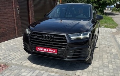Audi Q7, 2018 год, 4 500 000 рублей, 1 фотография