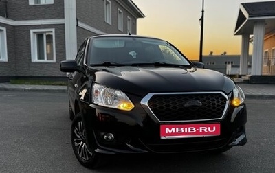 Datsun on-DO I рестайлинг, 2014 год, 420 000 рублей, 1 фотография