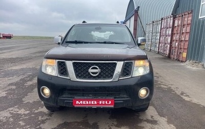 Nissan Pathfinder, 2011 год, 1 200 000 рублей, 1 фотография