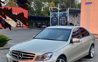 Mercedes-Benz C-Класс, 2011 год, 1 550 000 рублей, 1 фотография
