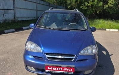 Chevrolet Rezzo, 2007 год, 377 777 рублей, 1 фотография