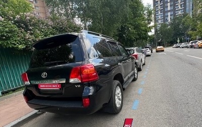 Toyota Land Cruiser 200, 2015 год, 5 100 000 рублей, 1 фотография