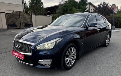 Infiniti Q70 I, 2015 год, 1 970 000 рублей, 1 фотография