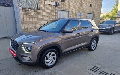 Hyundai Creta, 2022 год, 2 450 000 рублей, 1 фотография