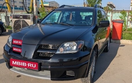 Mitsubishi Outlander III рестайлинг 3, 2006 год, 650 000 рублей, 1 фотография