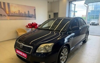 Toyota Avensis III рестайлинг, 2003 год, 546 500 рублей, 1 фотография