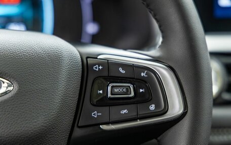 Chery Tiggo 7 Pro, 2021 год, 1 738 000 рублей, 20 фотография