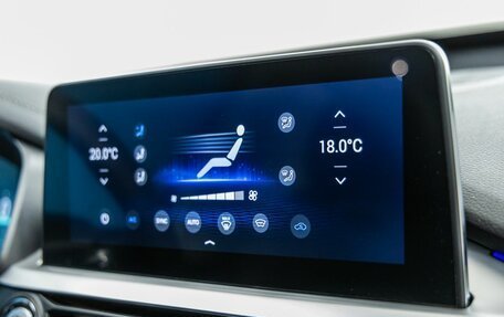 Chery Tiggo 7 Pro, 2021 год, 1 738 000 рублей, 32 фотография