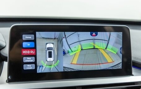 Chery Tiggo 7 Pro, 2021 год, 1 738 000 рублей, 25 фотография