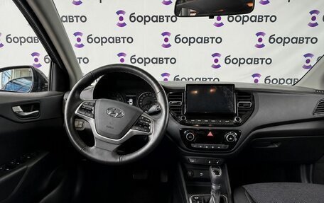 Hyundai Solaris II рестайлинг, 2021 год, 1 695 000 рублей, 3 фотография