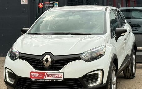 Renault Kaptur I рестайлинг, 2018 год, 1 199 000 рублей, 5 фотография