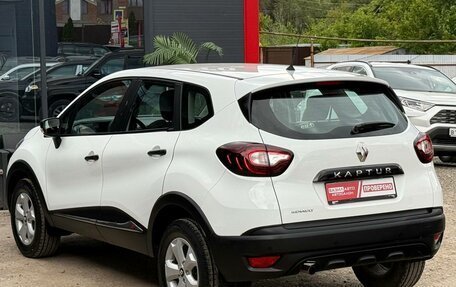 Renault Kaptur I рестайлинг, 2018 год, 1 199 000 рублей, 8 фотография