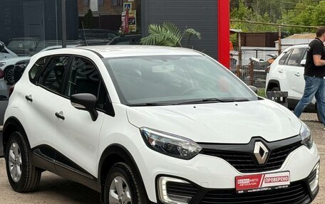 Renault Kaptur I рестайлинг, 2018 год, 1 199 000 рублей, 2 фотография