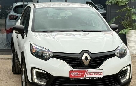 Renault Kaptur I рестайлинг, 2018 год, 1 199 000 рублей, 3 фотография