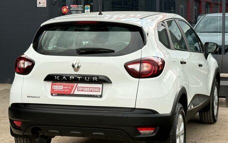 Renault Kaptur I рестайлинг, 2018 год, 1 199 000 рублей, 11 фотография