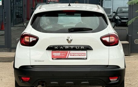 Renault Kaptur I рестайлинг, 2018 год, 1 199 000 рублей, 10 фотография