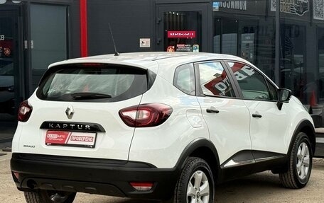Renault Kaptur I рестайлинг, 2018 год, 1 199 000 рублей, 12 фотография
