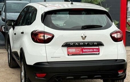 Renault Kaptur I рестайлинг, 2018 год, 1 199 000 рублей, 9 фотография