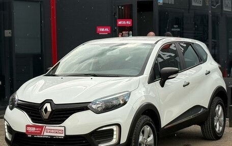 Renault Kaptur I рестайлинг, 2018 год, 1 199 000 рублей, 6 фотография