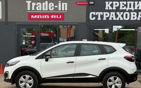 Renault Kaptur I рестайлинг, 2018 год, 1 199 000 рублей, 7 фотография