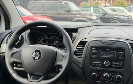 Renault Kaptur I рестайлинг, 2018 год, 1 199 000 рублей, 24 фотография