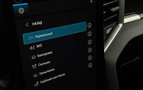 Volkswagen Amarok, 2025 год, 9 700 000 рублей, 7 фотография