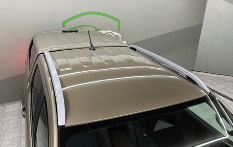 Volkswagen Amarok, 2025 год, 9 700 000 рублей, 32 фотография