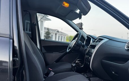 Datsun on-DO I рестайлинг, 2014 год, 420 000 рублей, 23 фотография