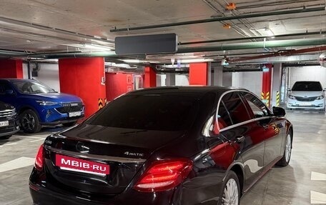 Mercedes-Benz E-Класс, 2017 год, 1 950 000 рублей, 3 фотография