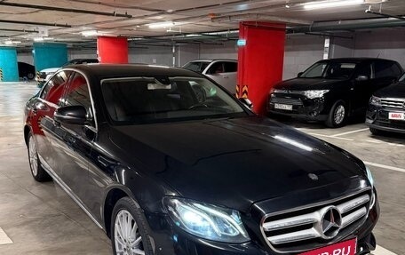 Mercedes-Benz E-Класс, 2017 год, 1 950 000 рублей, 2 фотография