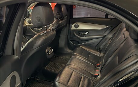Mercedes-Benz E-Класс, 2017 год, 1 950 000 рублей, 7 фотография