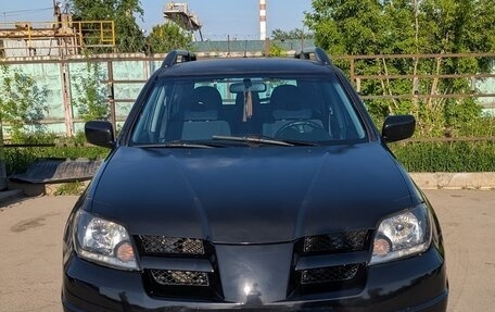 Mitsubishi Outlander III рестайлинг 3, 2006 год, 650 000 рублей, 4 фотография