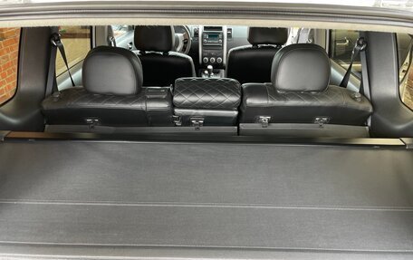 Nissan X-Trail, 2014 год, 980 000 рублей, 8 фотография