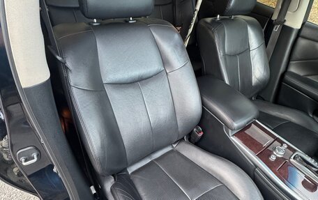 Infiniti Q70 I, 2015 год, 1 970 000 рублей, 9 фотография