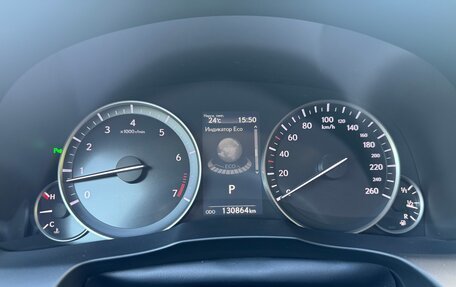 Lexus ES VII, 2015 год, 2 600 000 рублей, 17 фотография