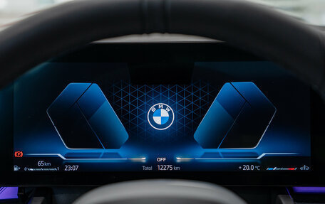 BMW 5 серия, 2024 год, 8 400 000 рублей, 16 фотография