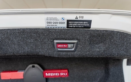 BMW 5 серия, 2024 год, 8 400 000 рублей, 31 фотография
