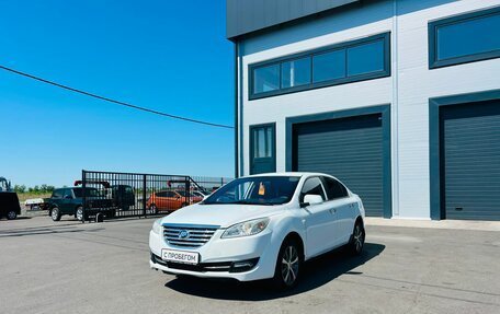 Lifan Cebrium (720), 2014 год, 549 999 рублей, 2 фотография