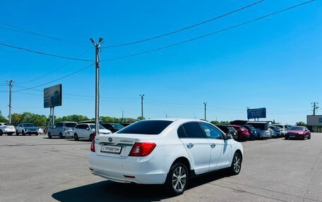 Lifan Cebrium (720), 2014 год, 549 999 рублей, 6 фотография
