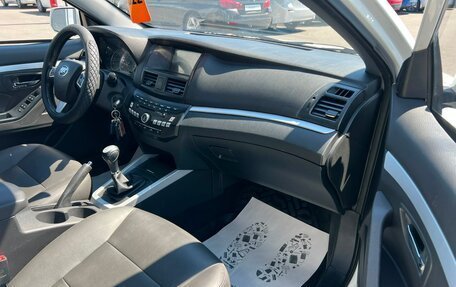 Lifan Cebrium (720), 2014 год, 549 999 рублей, 12 фотография
