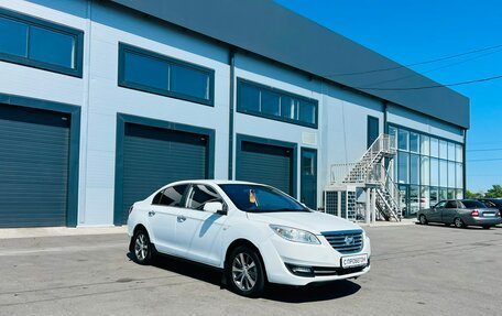 Lifan Cebrium (720), 2014 год, 549 999 рублей, 8 фотография