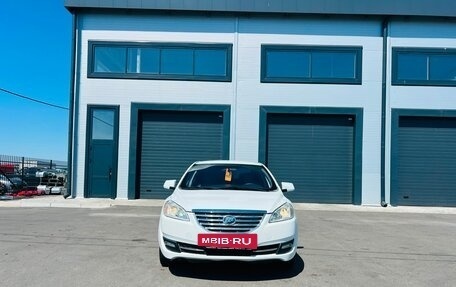 Lifan Cebrium (720), 2014 год, 549 999 рублей, 9 фотография