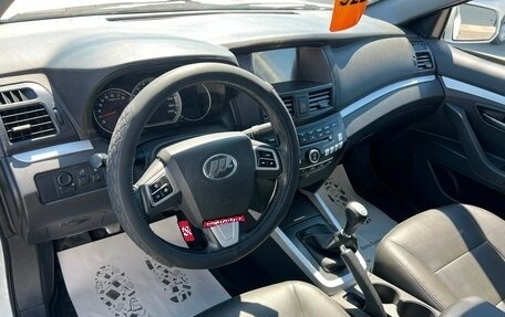 Lifan Cebrium (720), 2014 год, 549 999 рублей, 11 фотография