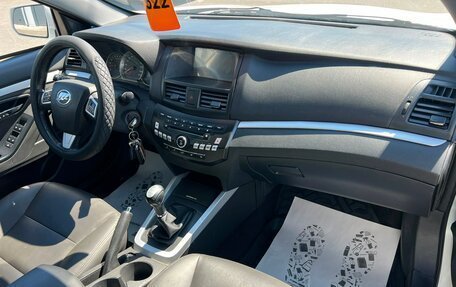 Lifan Cebrium (720), 2014 год, 549 999 рублей, 13 фотография