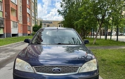Ford Mondeo III, 2006 год, 350 000 рублей, 1 фотография