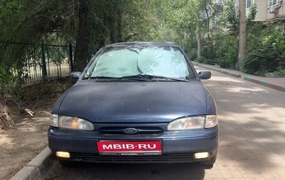 Ford Mondeo I, 1994 год, 200 000 рублей, 1 фотография
