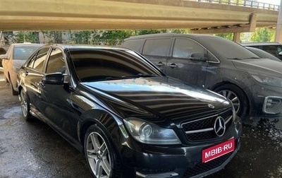 Mercedes-Benz C-Класс, 2013 год, 1 300 000 рублей, 1 фотография